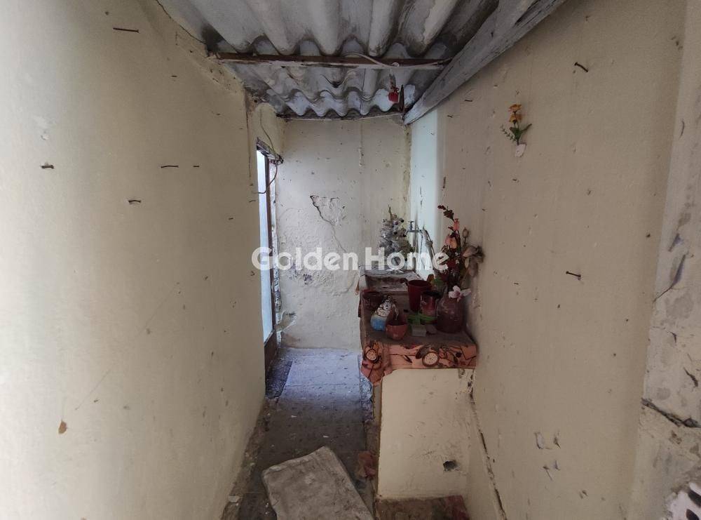 Κυρίως Χώρος