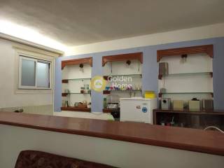 Βοηθητικός Χώρος