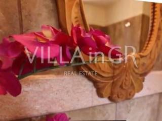 Ύπαρξη ανθρώπου