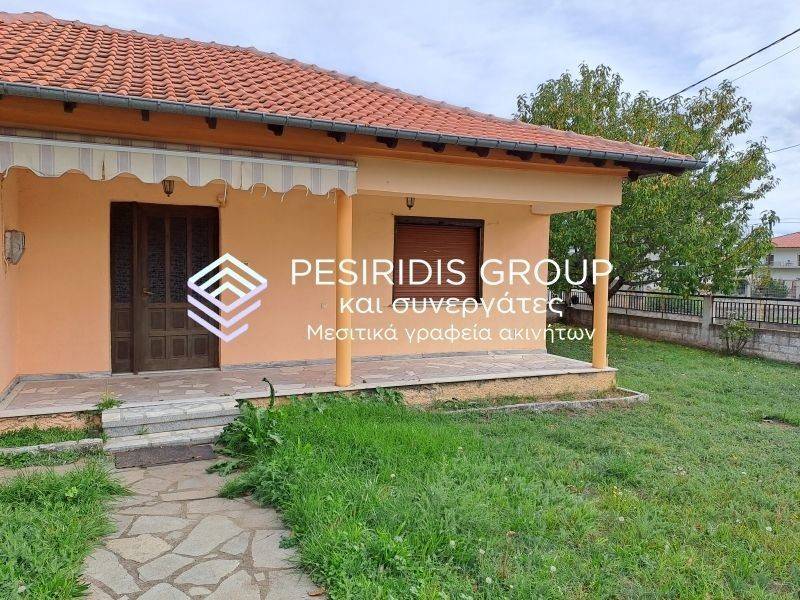 Εξωτερικός χώρος