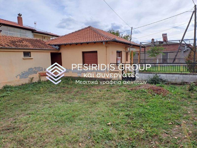 Εξωτερικός χώρος