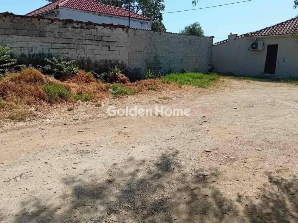 Εξωτερικός Χώρος