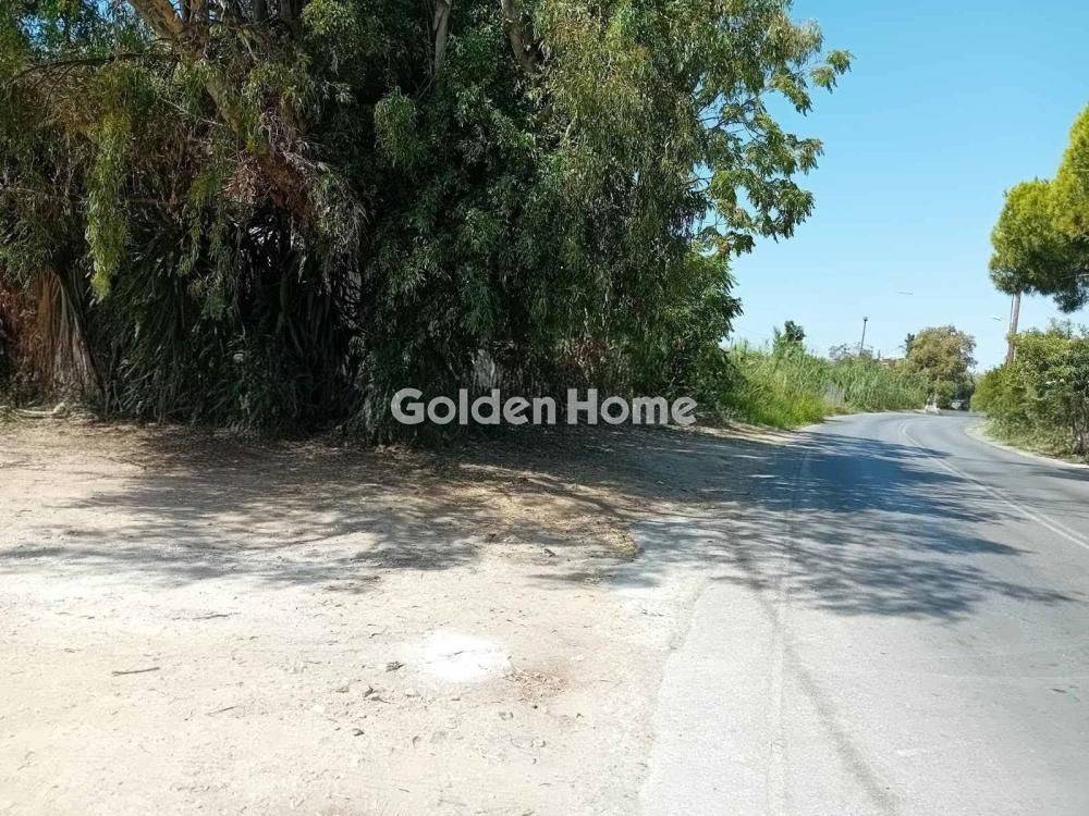 Εξωτερικός Χώρος