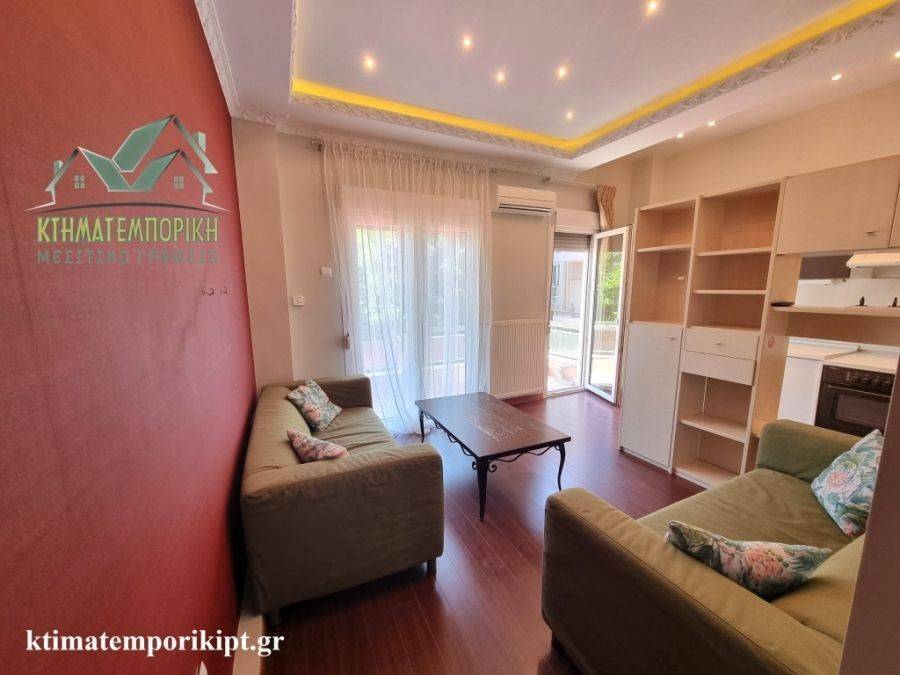 Ενιαίος χώρος