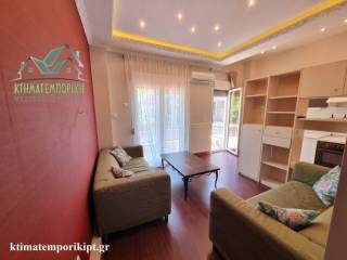 Ενιαίος χώρος