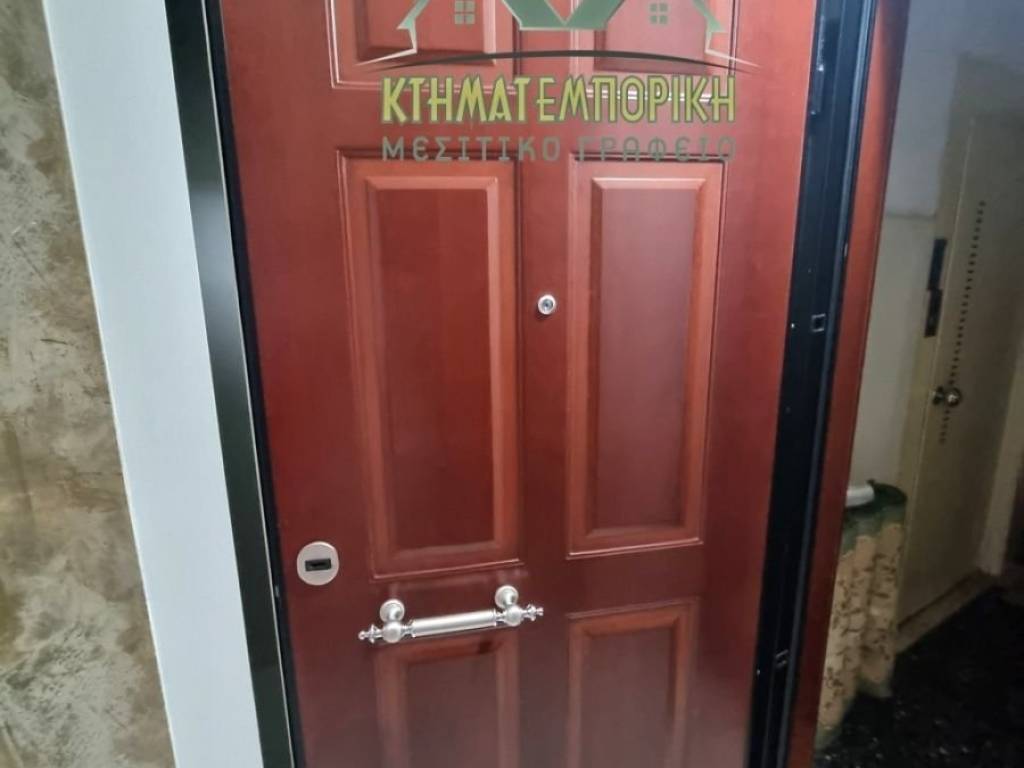 Πόρτα ασφαλείας