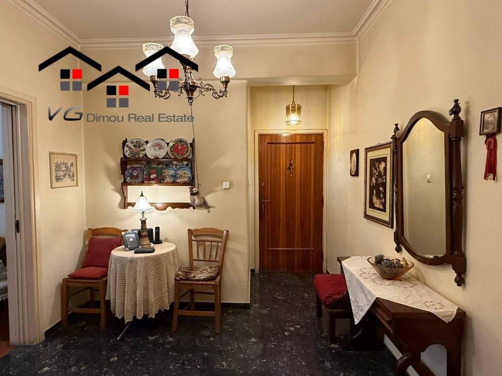 Εσωτερικοι χώροι