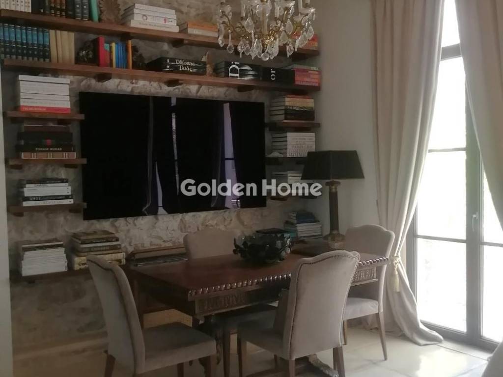 Τραπεζαρία