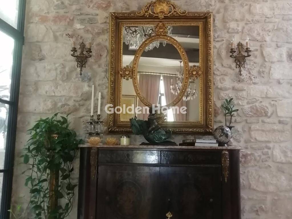 Κυρίως Χώρος