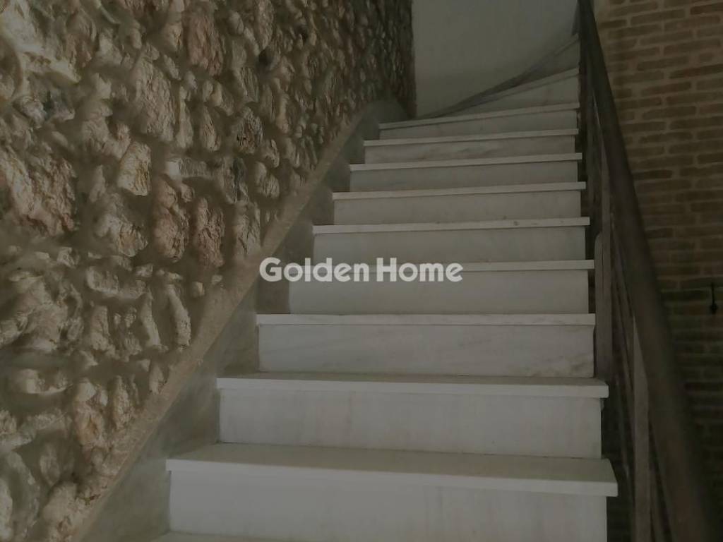 Εσωτερική Σκάλα