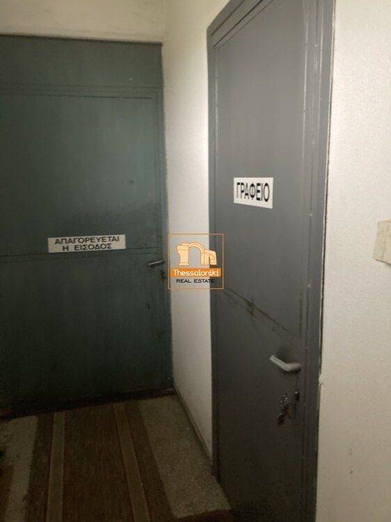 Λητή, Βιοτεχνικός χώρος