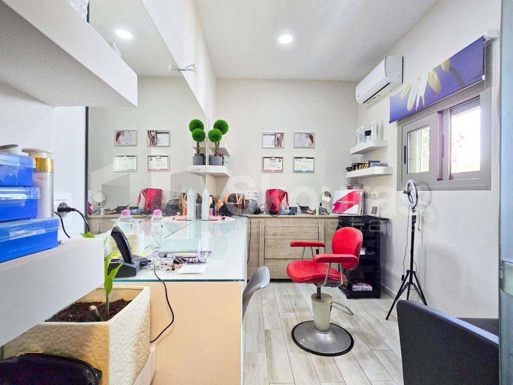 Εσωτερικοι χώροι