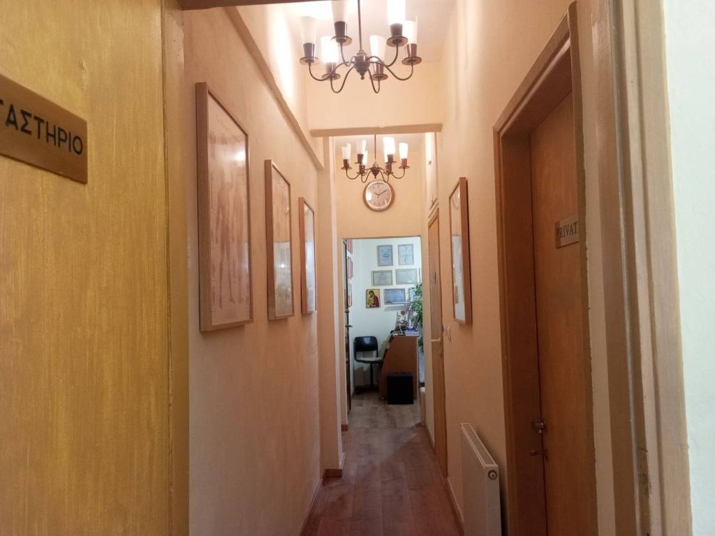 metabase ston choro exetases