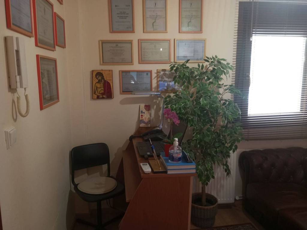 CHoros ypodoches ton asthenon