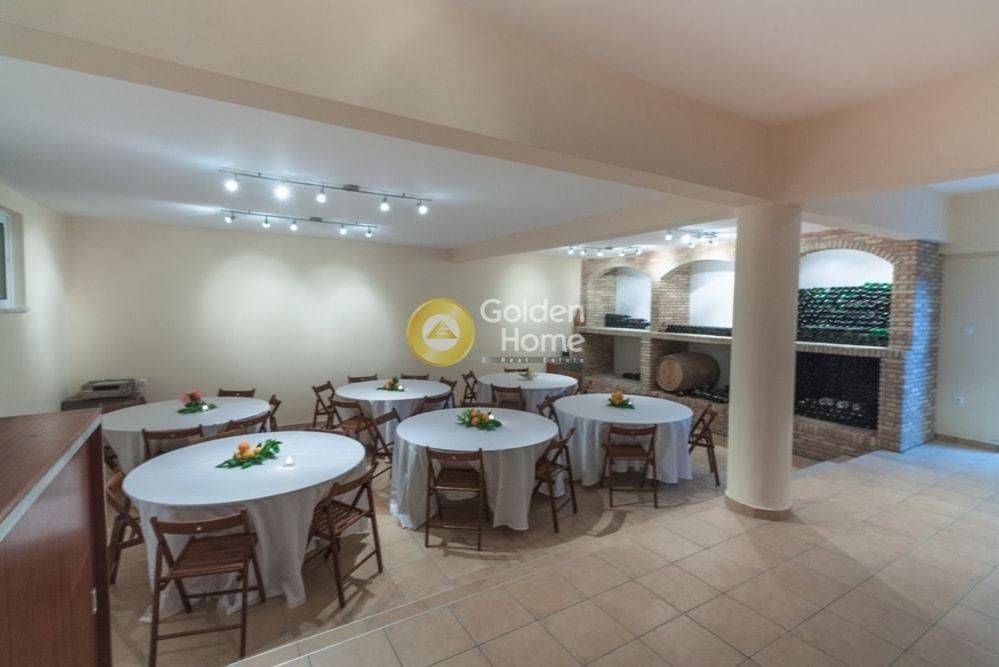 Τραπεζαρία