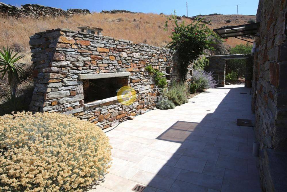 Εξωτερικός Χώρος