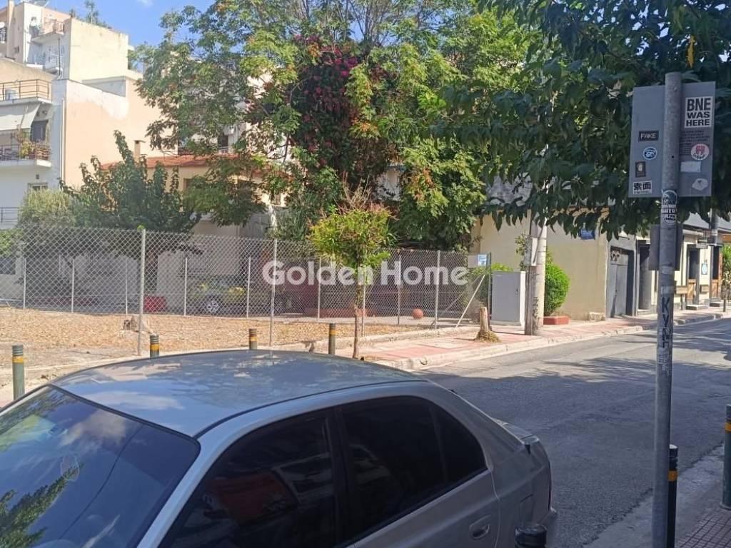 Εξωτερικός Χώρος