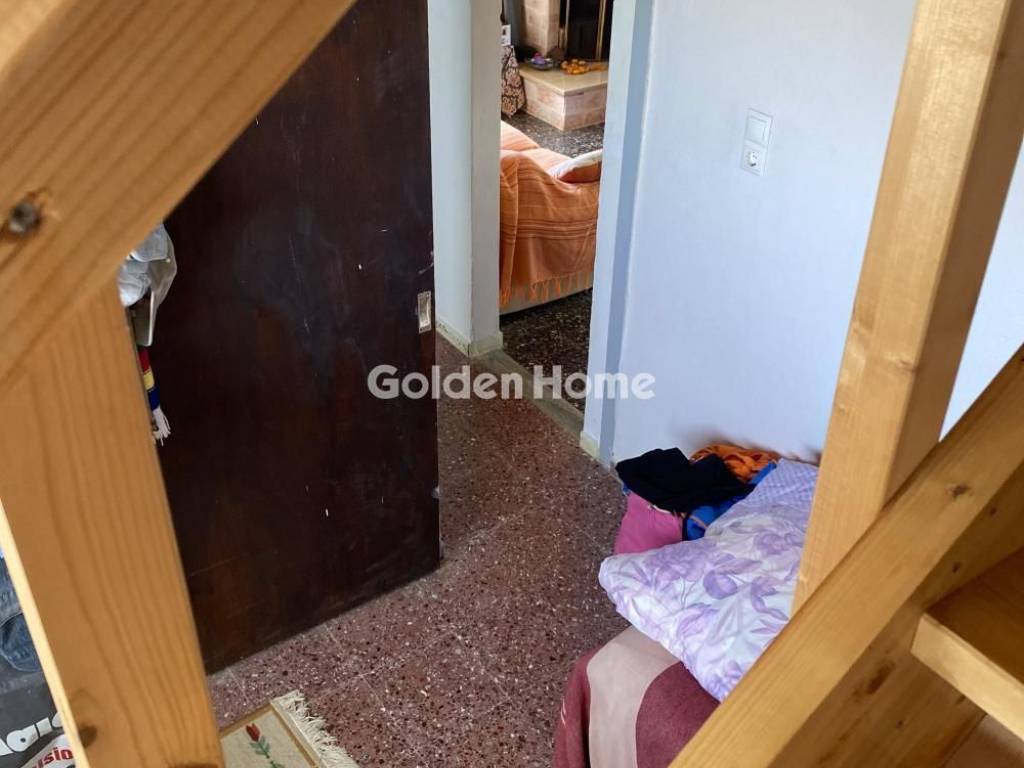 Εσωτερική Σκάλα