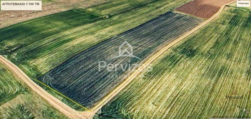 Άποψη χώρου, Αεροφωτογραφίες