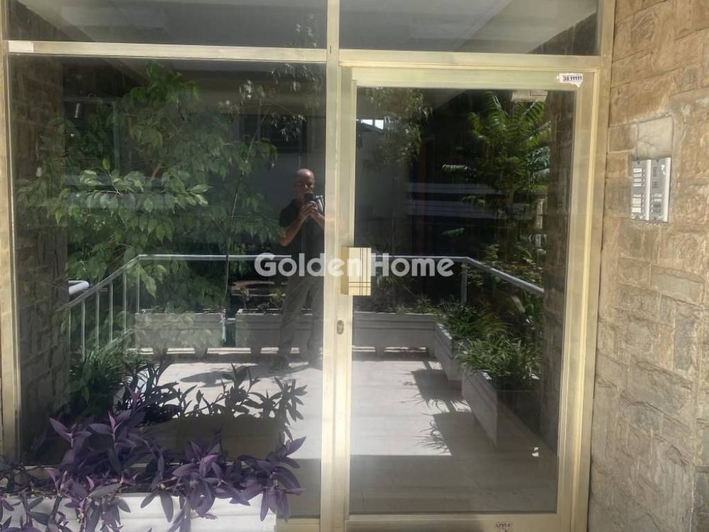 Κοινόχρηστος Χώρος