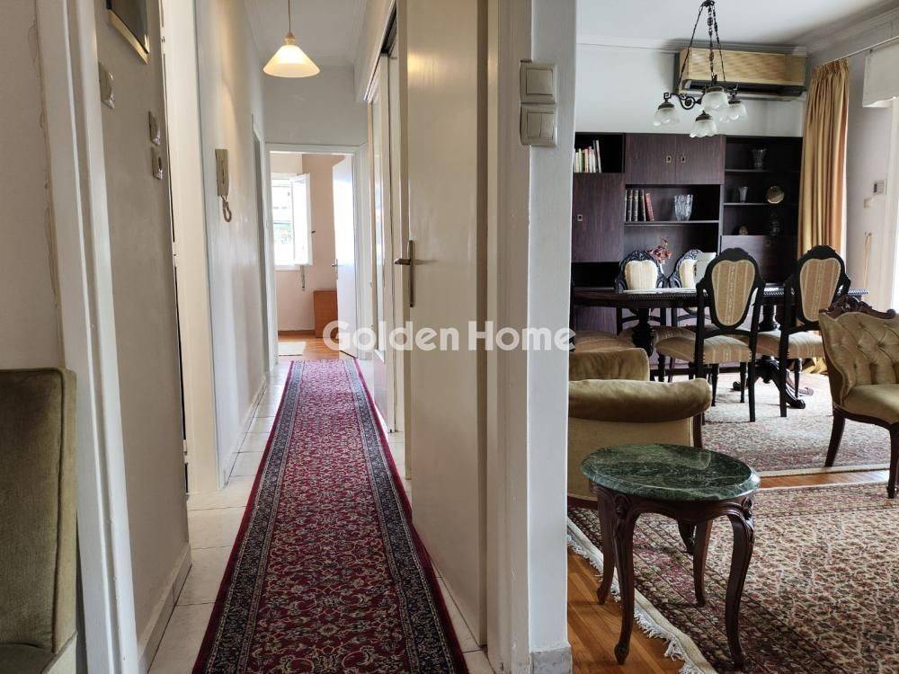 Χολ - Διάδρομος