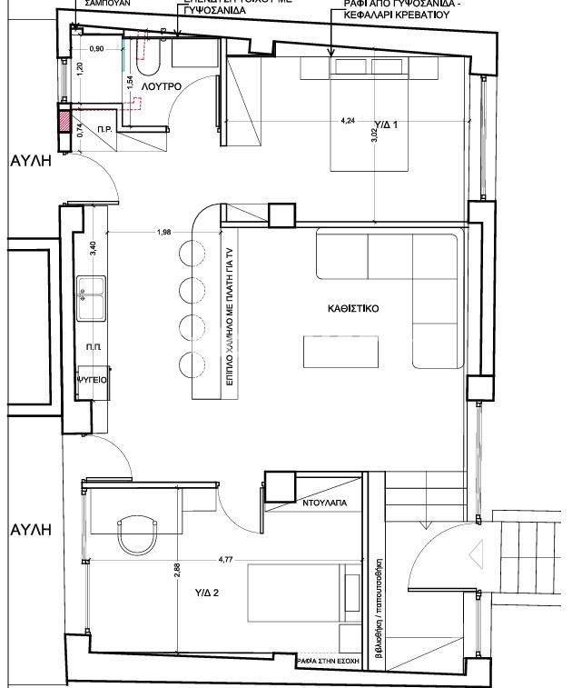 Κυρίως Χώρος