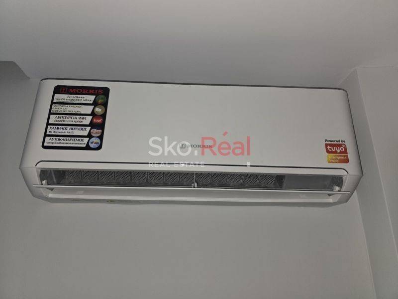 Κλιματιστικό