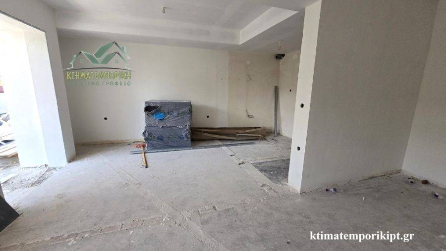 Ενιαίος χώρος