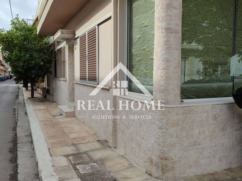 Εξωτερικός χώρος