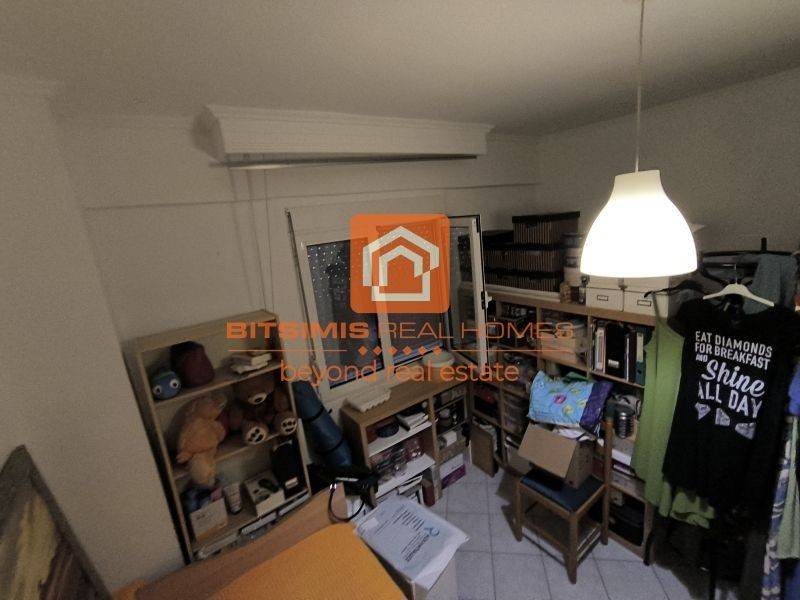 Ύπαρξη ανθρώπου