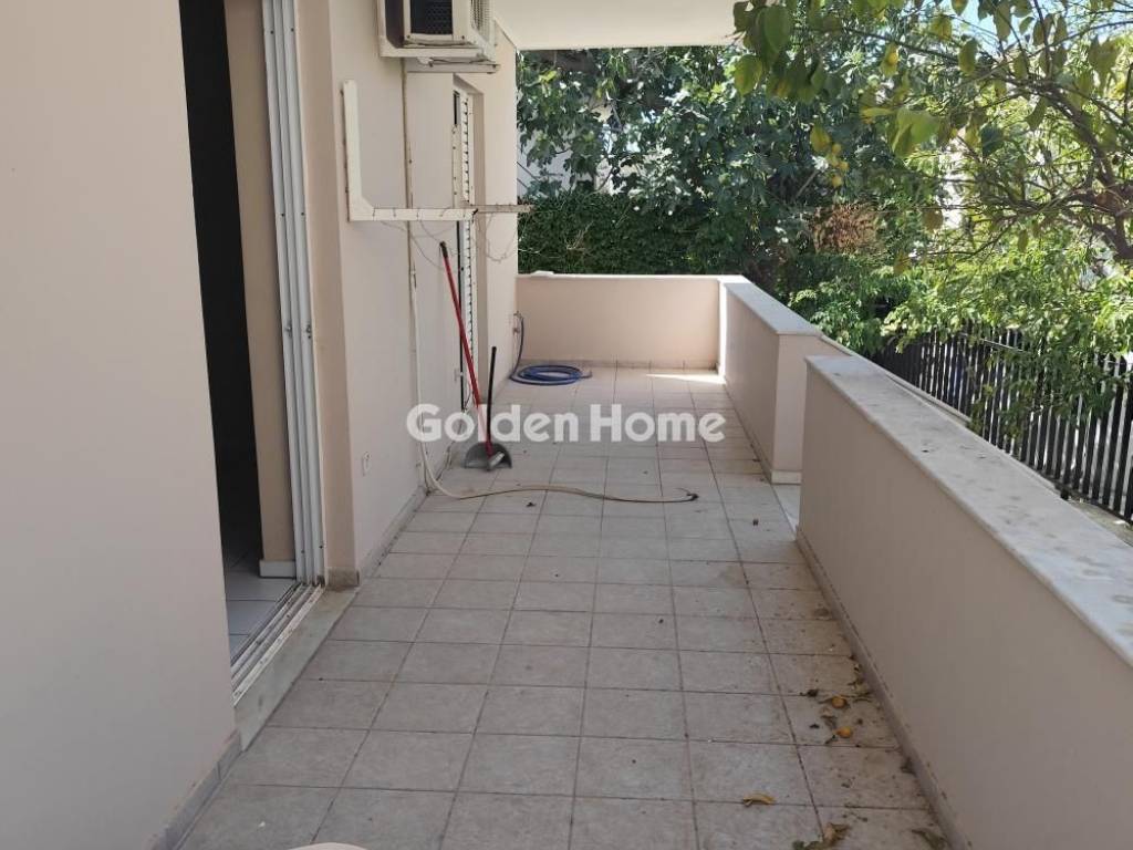 Εξωτερικός Χώρος