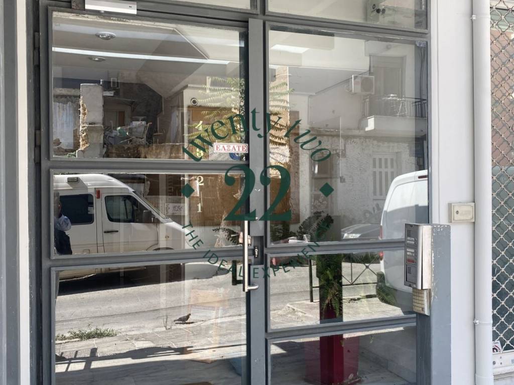 Εσωτερικοι χώροι