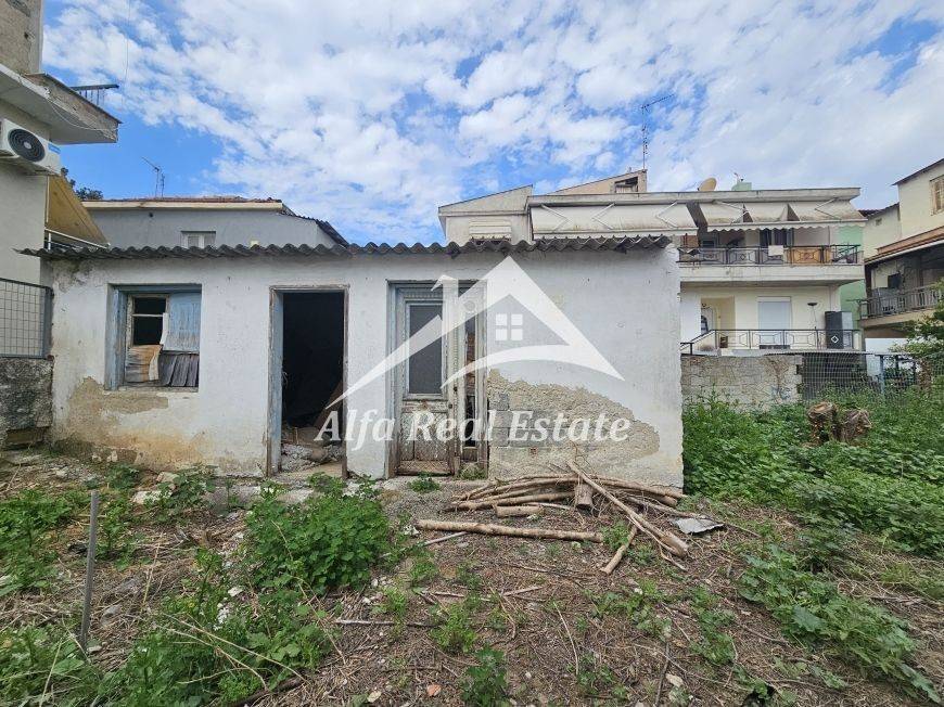 Εξωτερικός χώρος