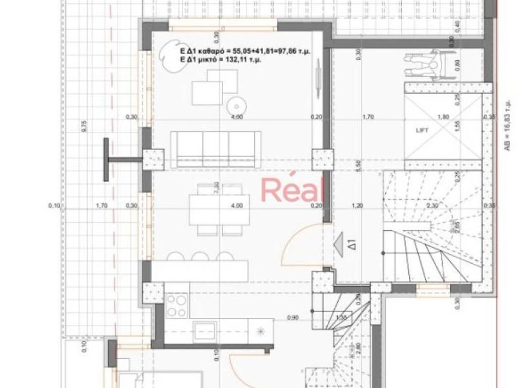 Σαλοκουζίνα