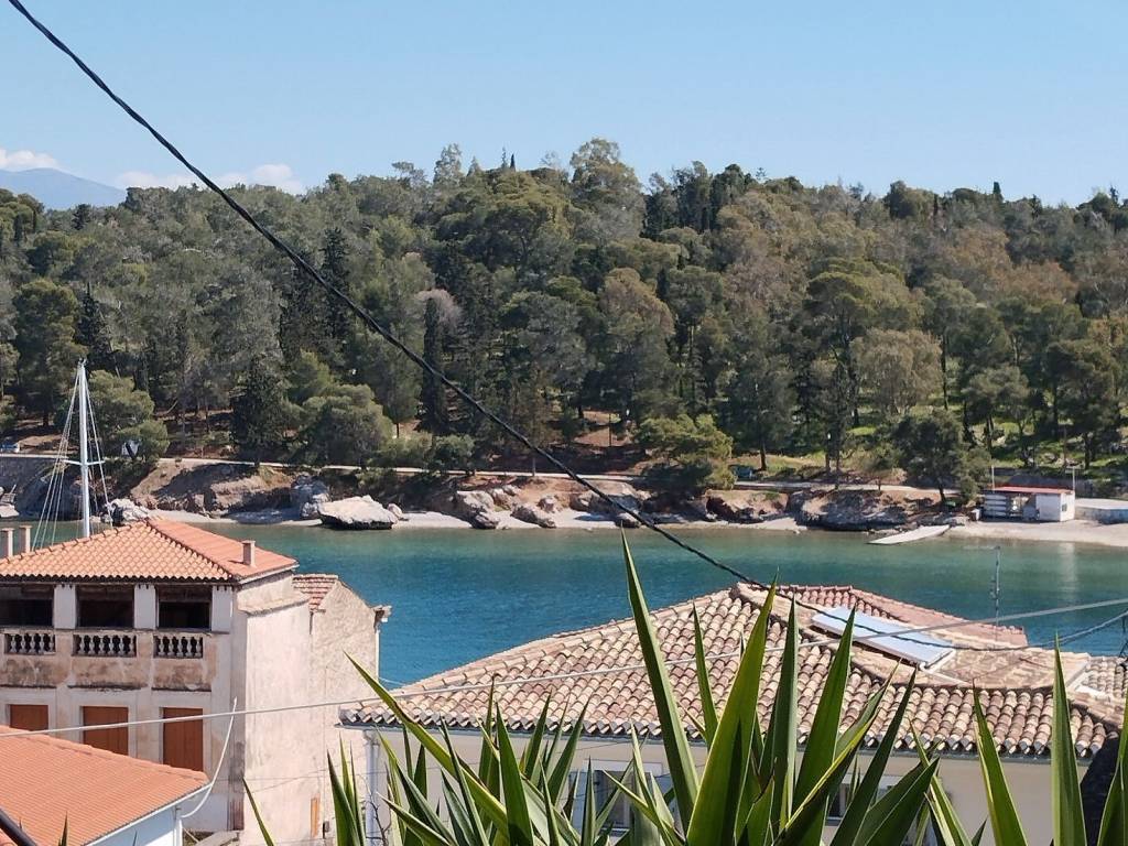 ME THEA STE THALASSA