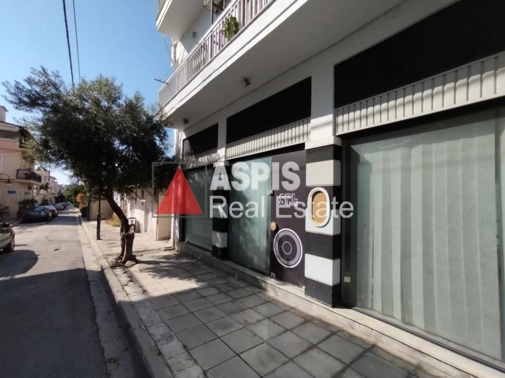 Εξωτερικοι χώροι