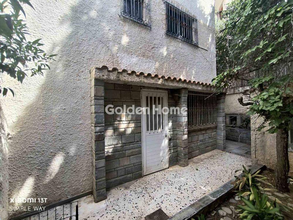 Εξωτερικός Χώρος