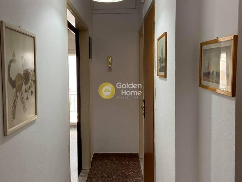 Χολ - Διάδρομος