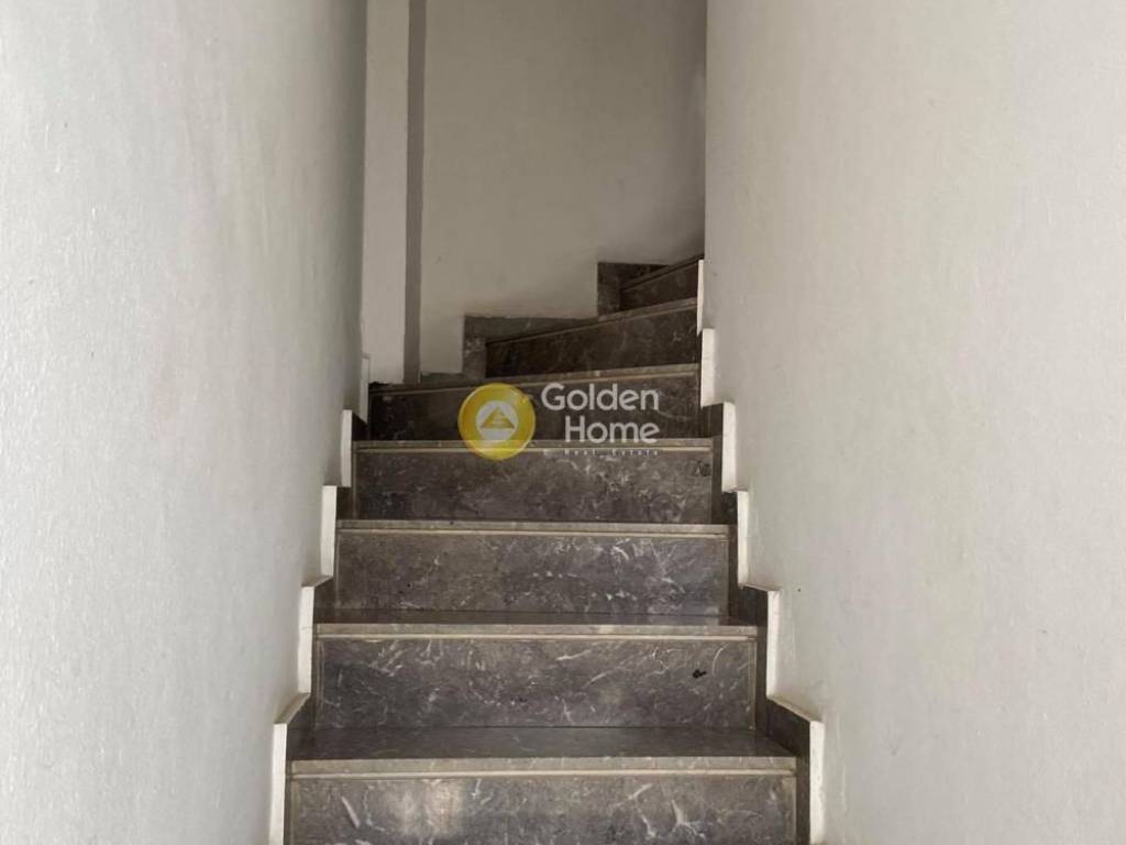 Εσωτερική Σκάλα