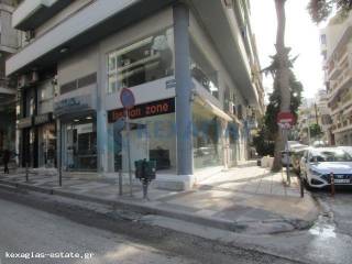 ΕΞΩΤΕΡΙΚΗ ΟΨΗ