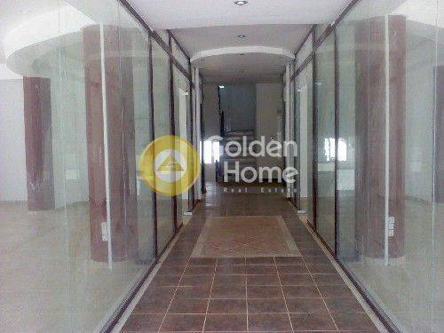 Κοινόχρηστος Χώρος