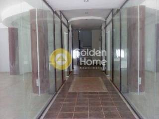 Κοινόχρηστος Χώρος