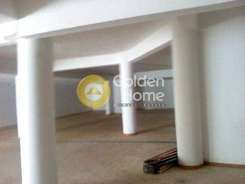 Κοινόχρηστος Χώρος