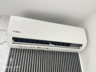 Forumland Real Estate, Κλιματιστικό