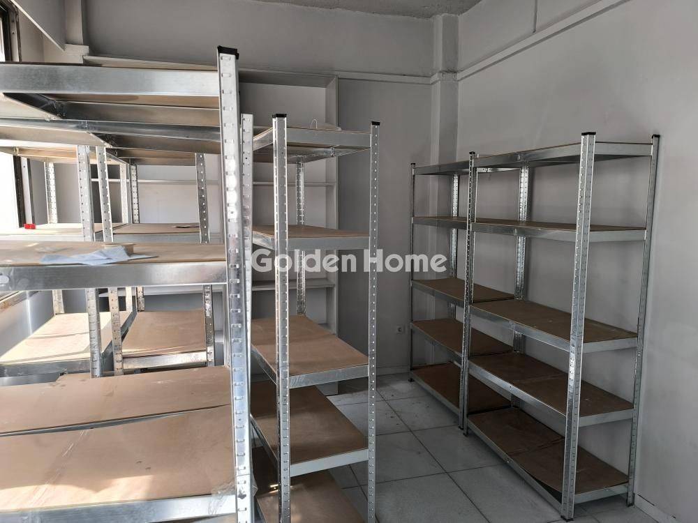 Βοηθητικός Χώρος