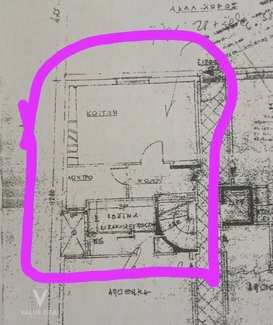 Εσωτερικοι χώροι