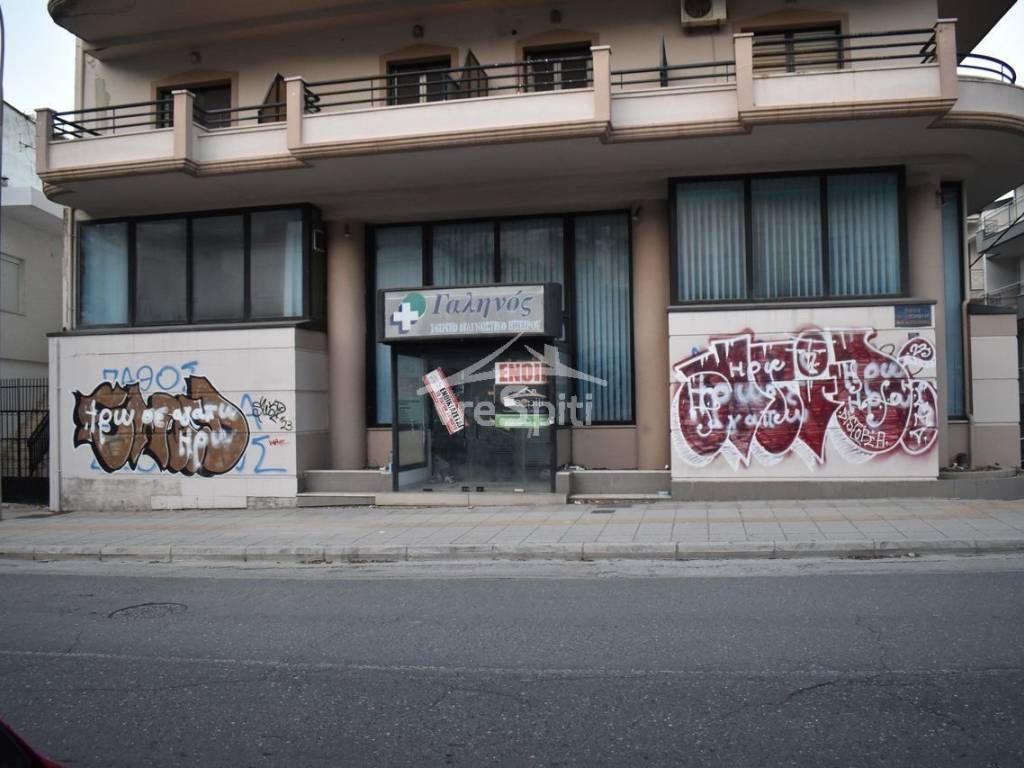 ΑΠΟΨΗ ΚΑΤΑΣΤΗΜΑΤΟΣ