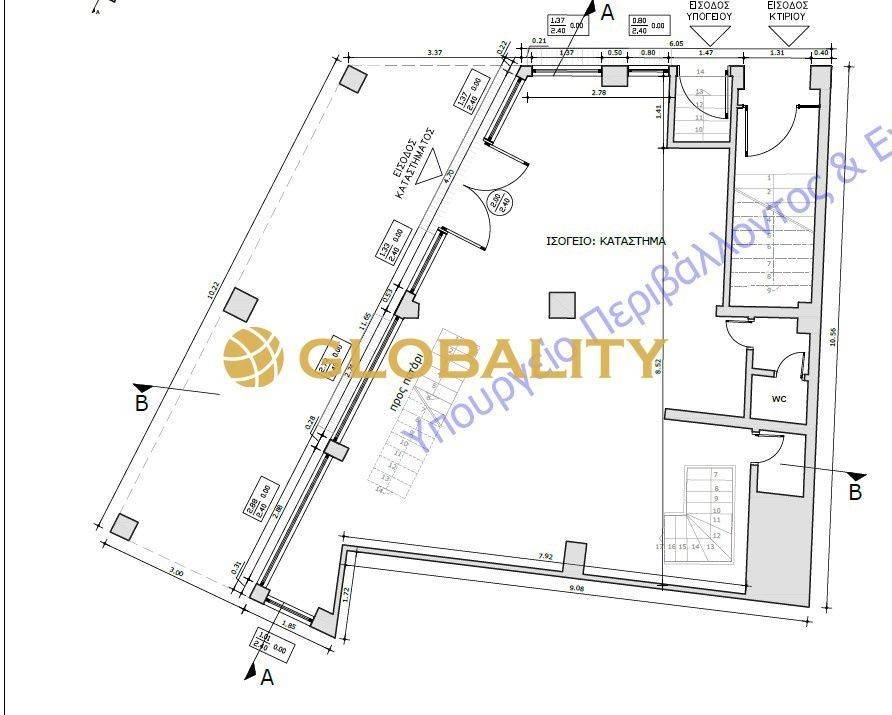 Εσωτερικοι χώροι