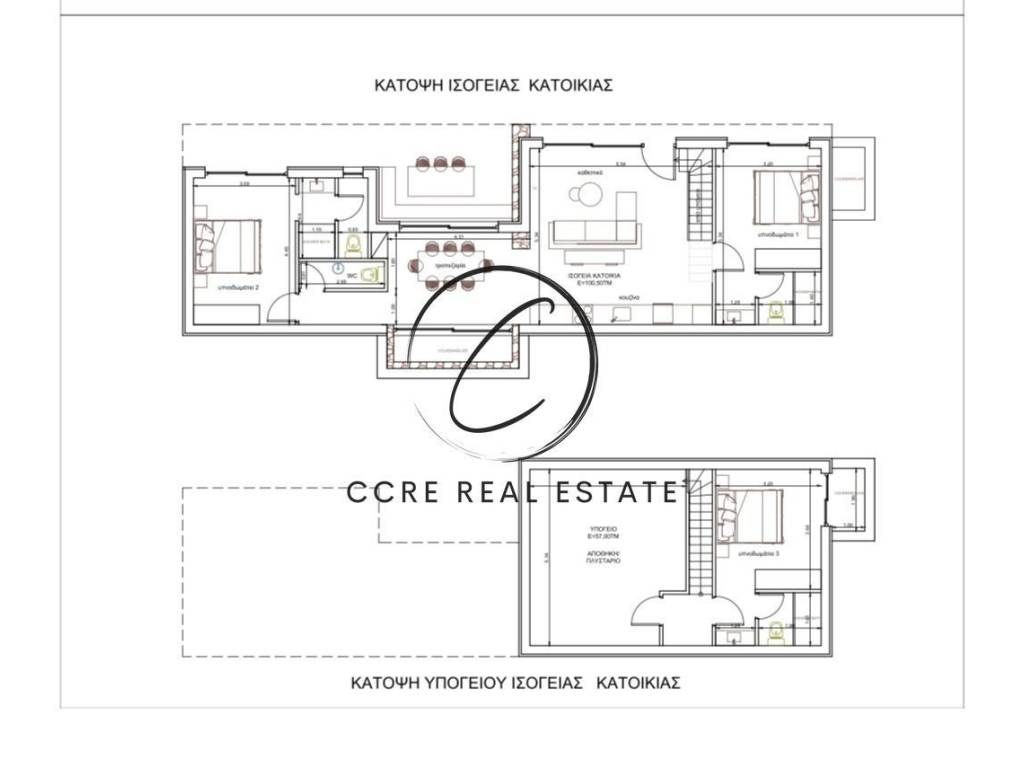 Εσωτερικοι χώροι