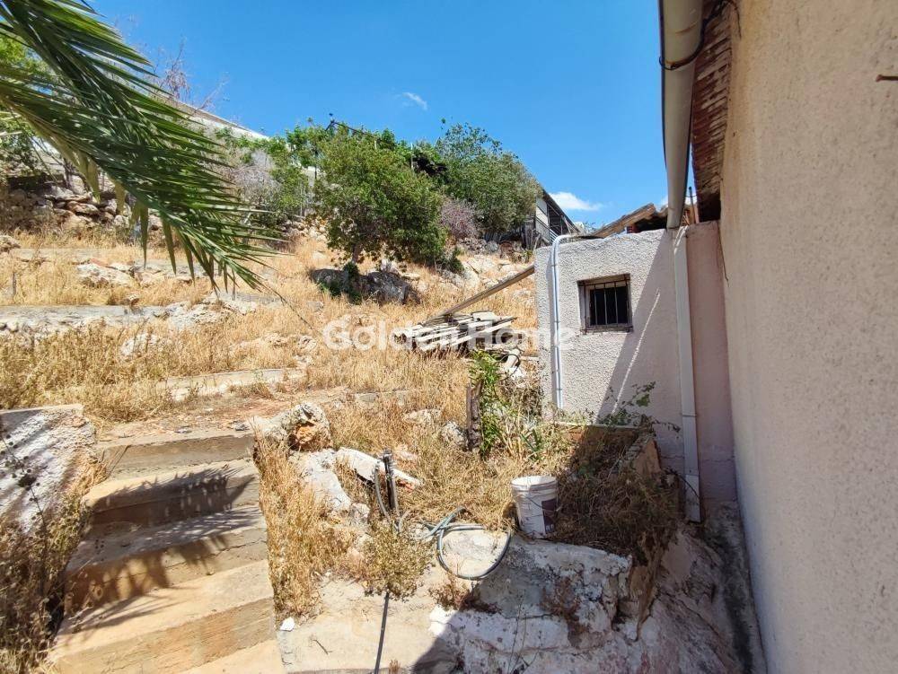 Εξωτερικός Χώρος